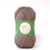 162 Cotton Wool